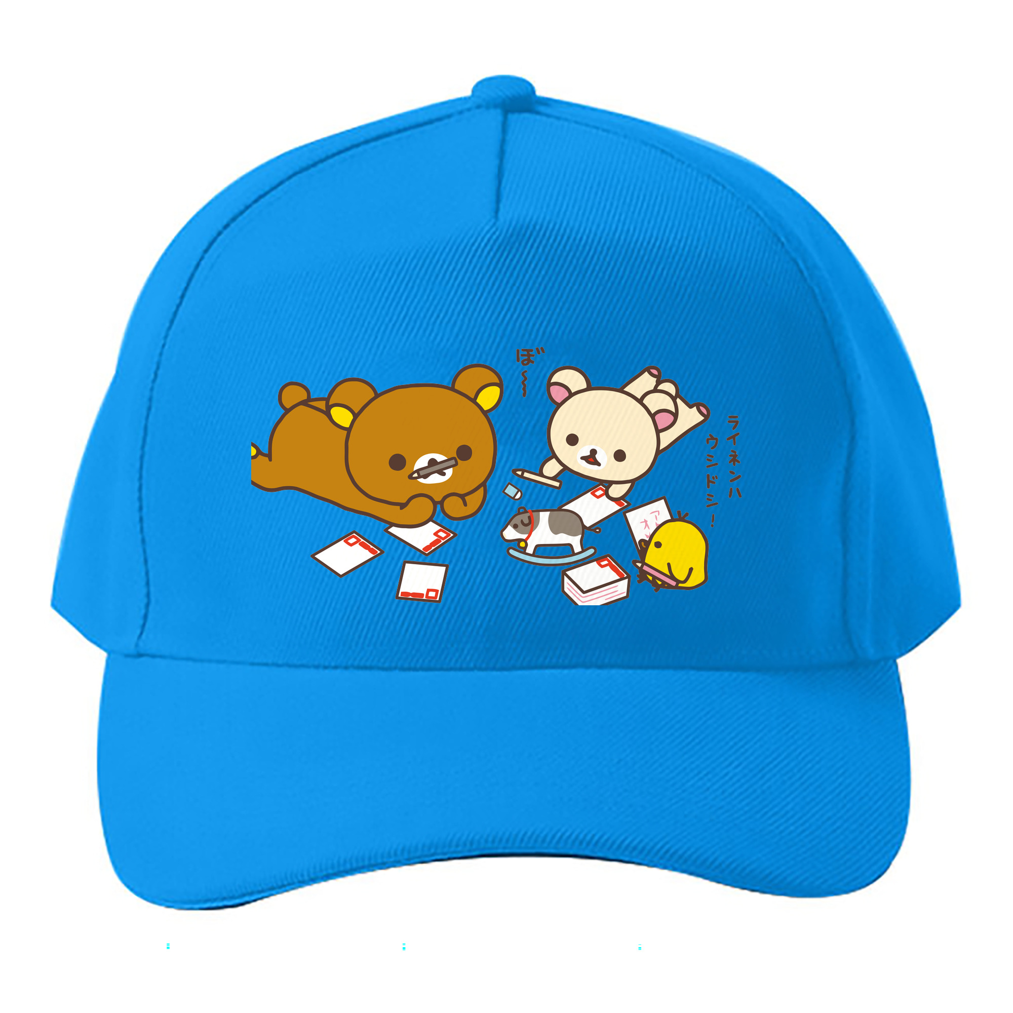 （画像用） リラックマ リラックマ キイロイトリ Rilakkuma Korilakkuma Kiiroitori ベースボールキャップ 綿100％ 男女兼用 帽子 スポーツ
